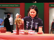Chinese tea performance