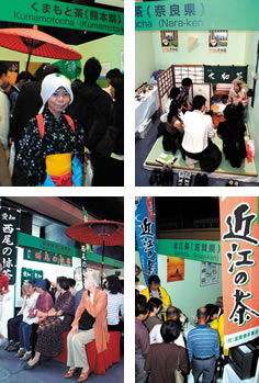 Japanese Choice Tea Fair