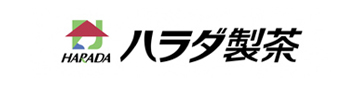 ハラダ製茶