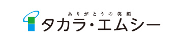 タカラエムシー