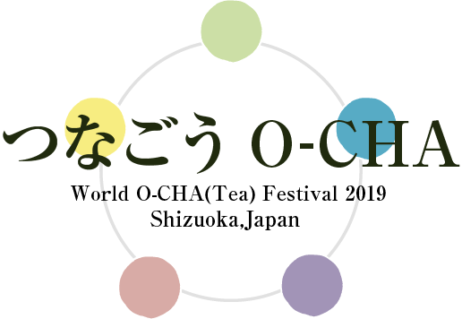 つなごう O-CHA World O-CHA(Tea) Festival 2019 Shizuoka,Japan