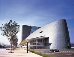 Granship (Shizuoka Convention Center)