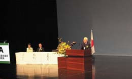 Declaration of opening by Shozaburo Kimura, chairperson of organizing committee