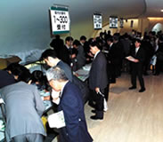 Reception desk for the opening ceremony