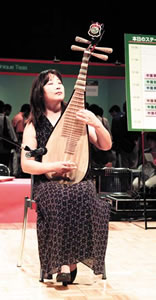 Chinese lute performance