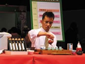 Chinese tea performance