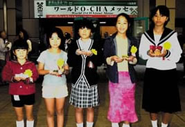 Award winners