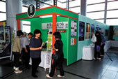 JR Higashi-Shizuoka station information booth