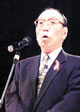 Yoshio Yamamoto