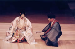 Newly created Noh "Rikyu"