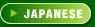 Japanese