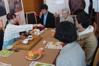 天空茶会