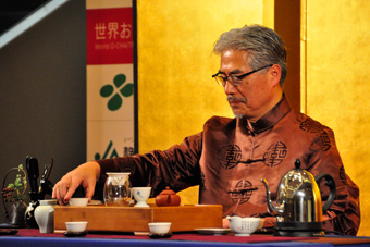 天空茶会の中国茶芸