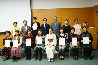 Commemorative Speech and Awards Ceremony of Chabashira Literary Award