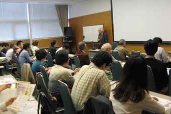 Lecture “Origin of the tea”