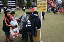 スタンプラリー 秋の祭典