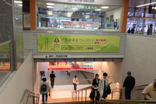JR静岡駅地下道入口横断幕（春の祭典）