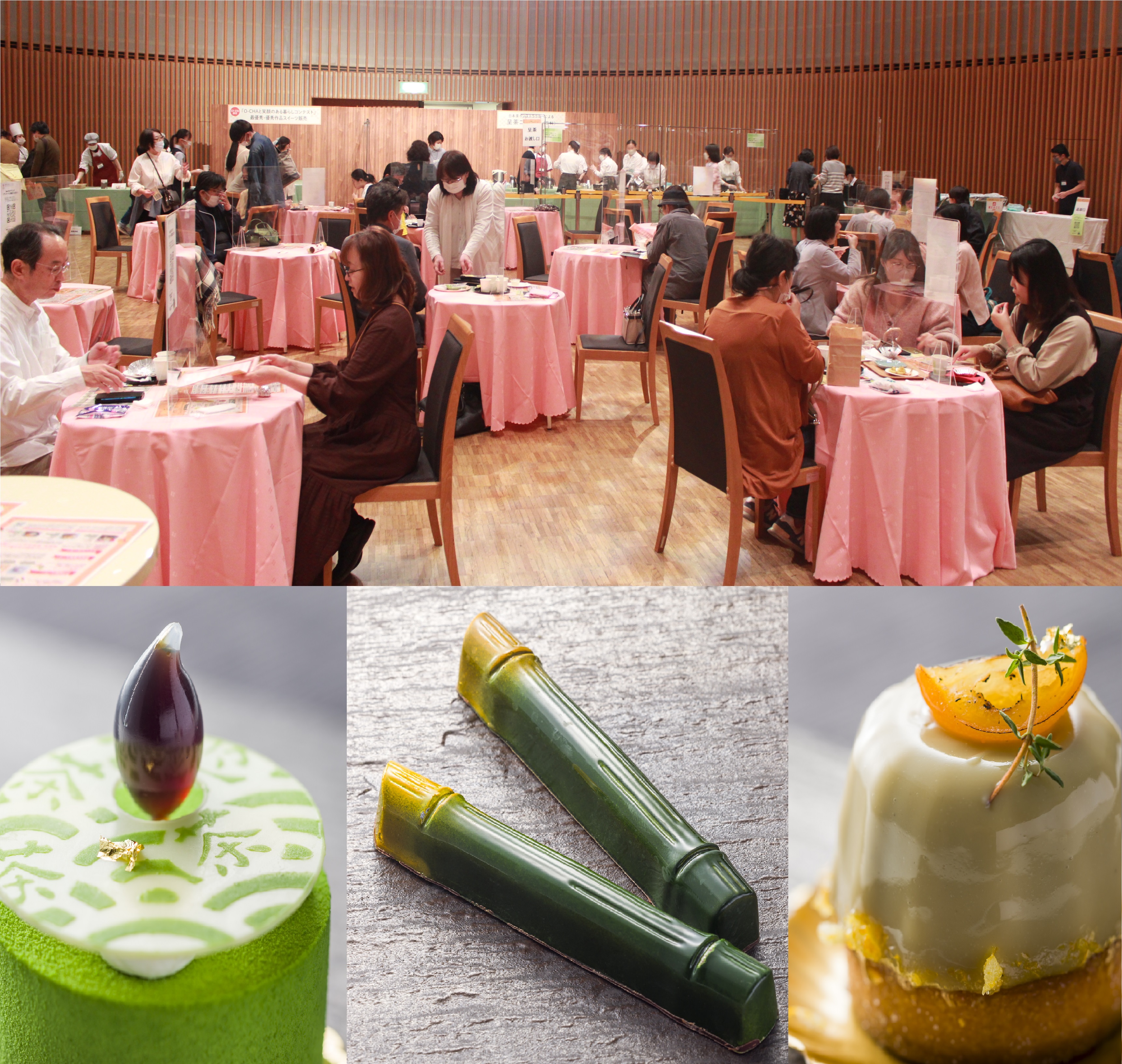 SweeTEAペアリング｜光輝燦然！ ＃私のO－CHA和ールド 世界お茶